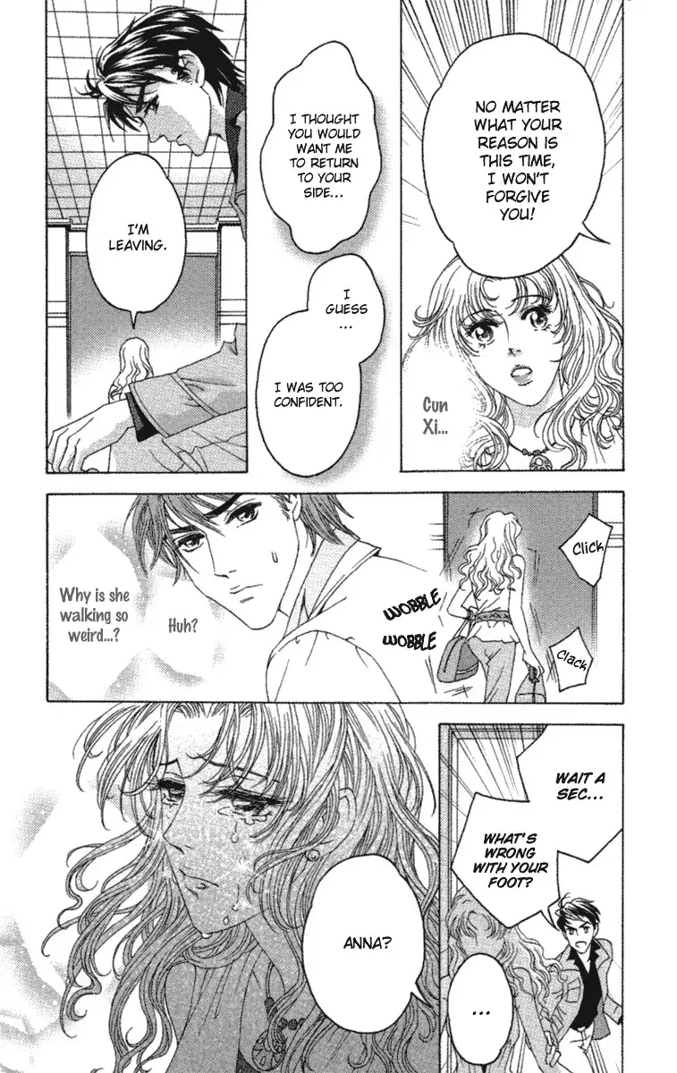 Fated To Love You Chapter 8 23